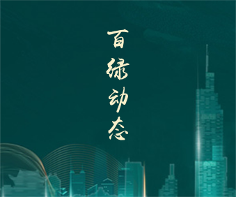 1xBET Signup(中国)-官方网站